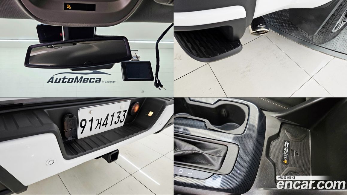 ChevroletGMDaewoo Colorado 2021