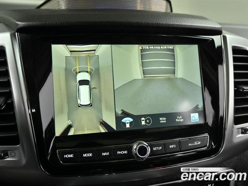 KG_Mobility_Ssangyong Rexton 2021