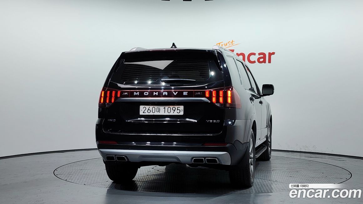 Kia Mohave 2020