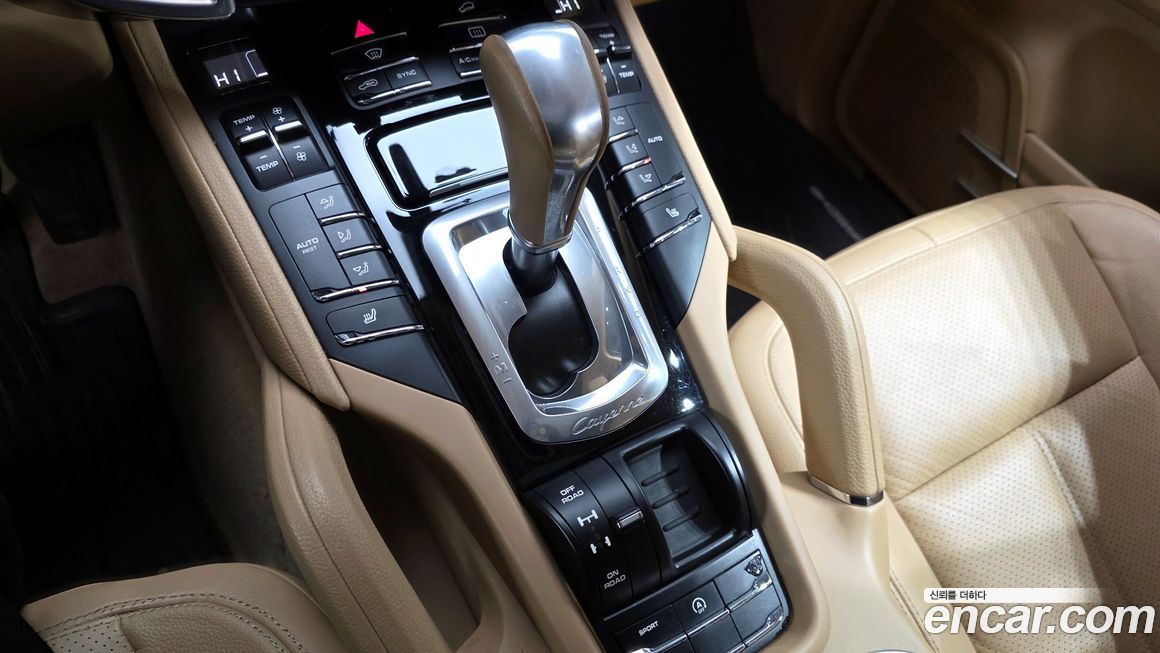 Porsche Cayenne 2016