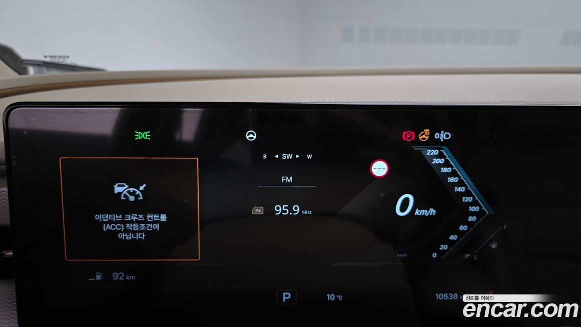 KG_Mobility_Ssangyong Actyon 2025