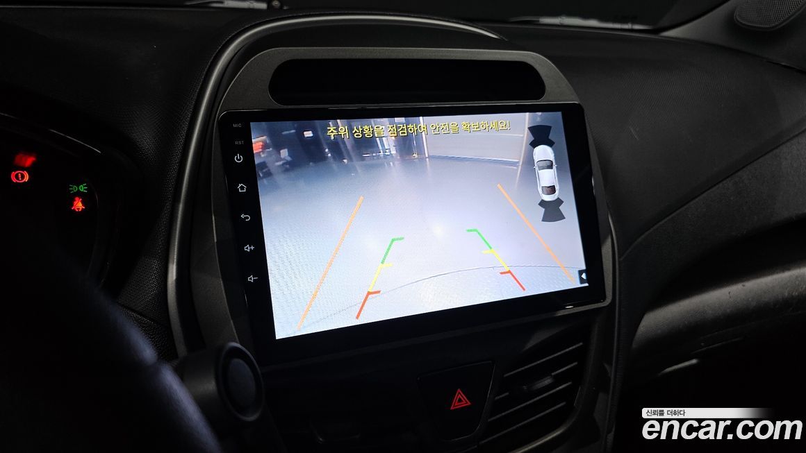 ChevroletGMDaewoo Spark 2020