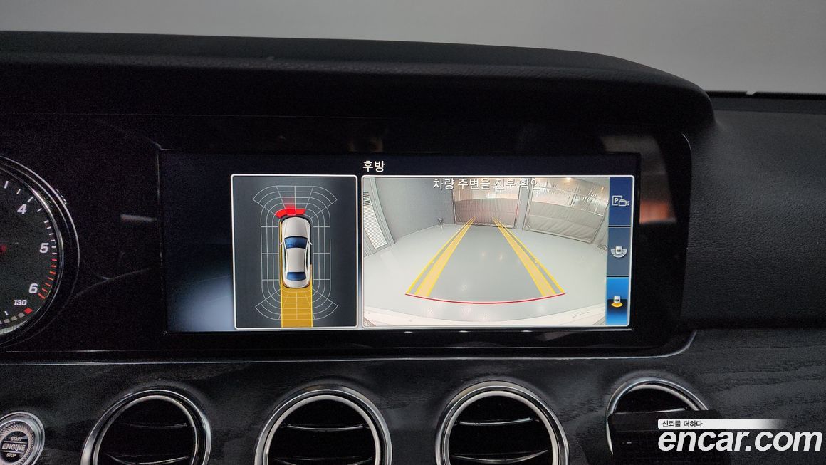 Mercedes-Benz E-Class 2019