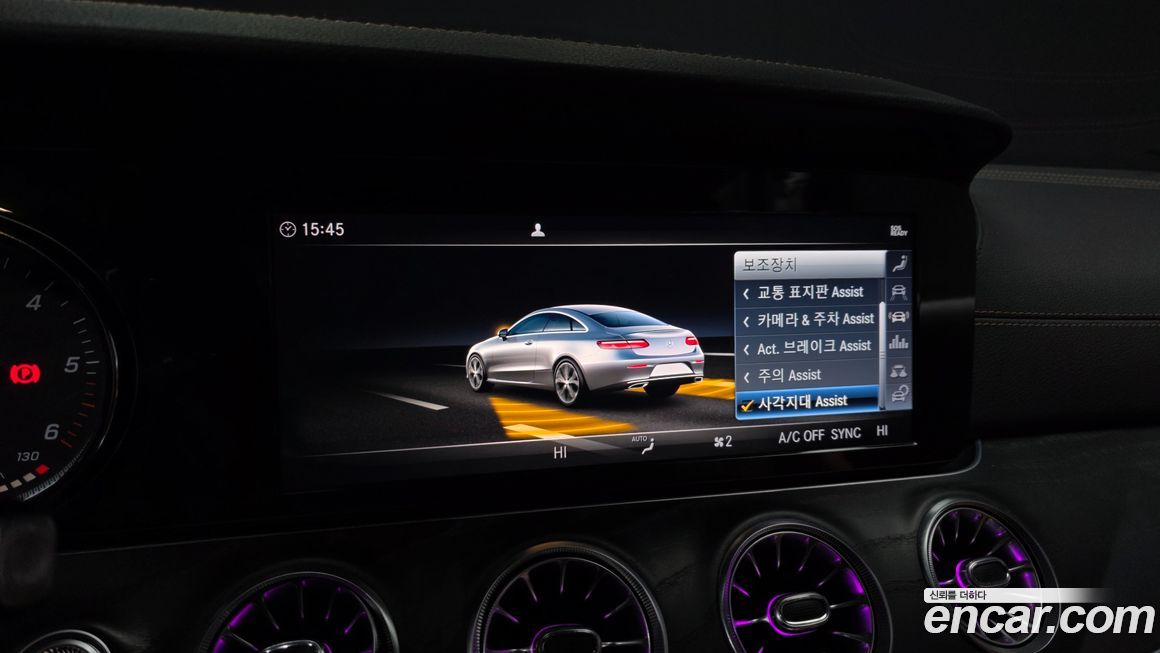 Mercedes-Benz E-Class 2019