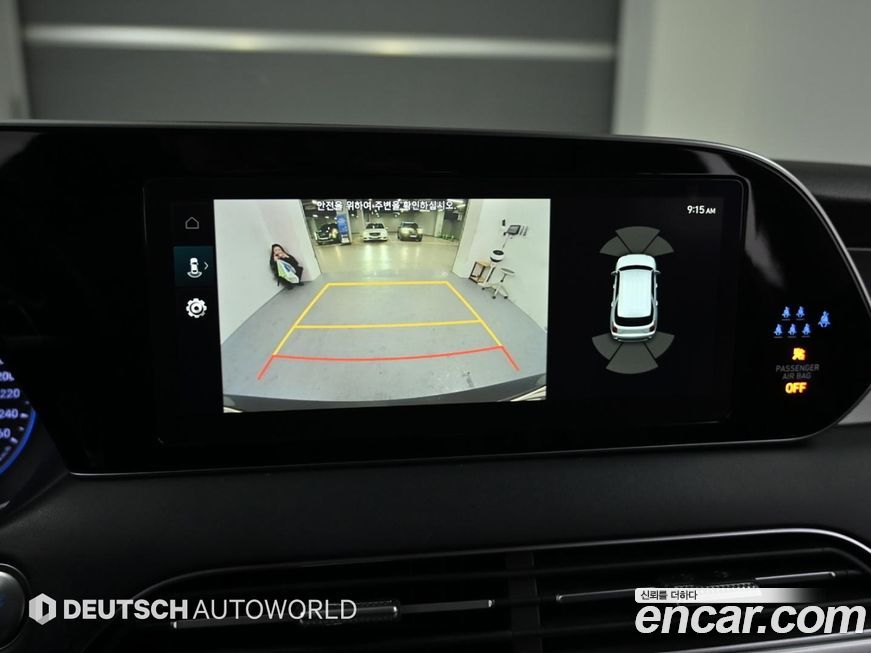 Hyundai Palisade 2022