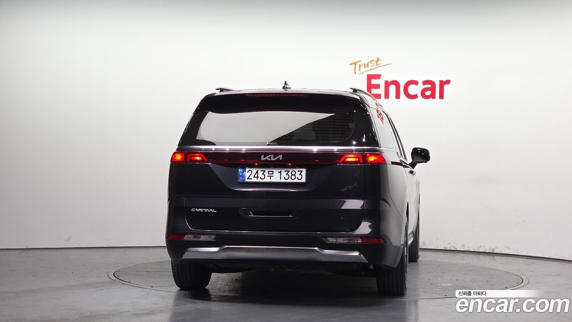 Kia Canival 2023