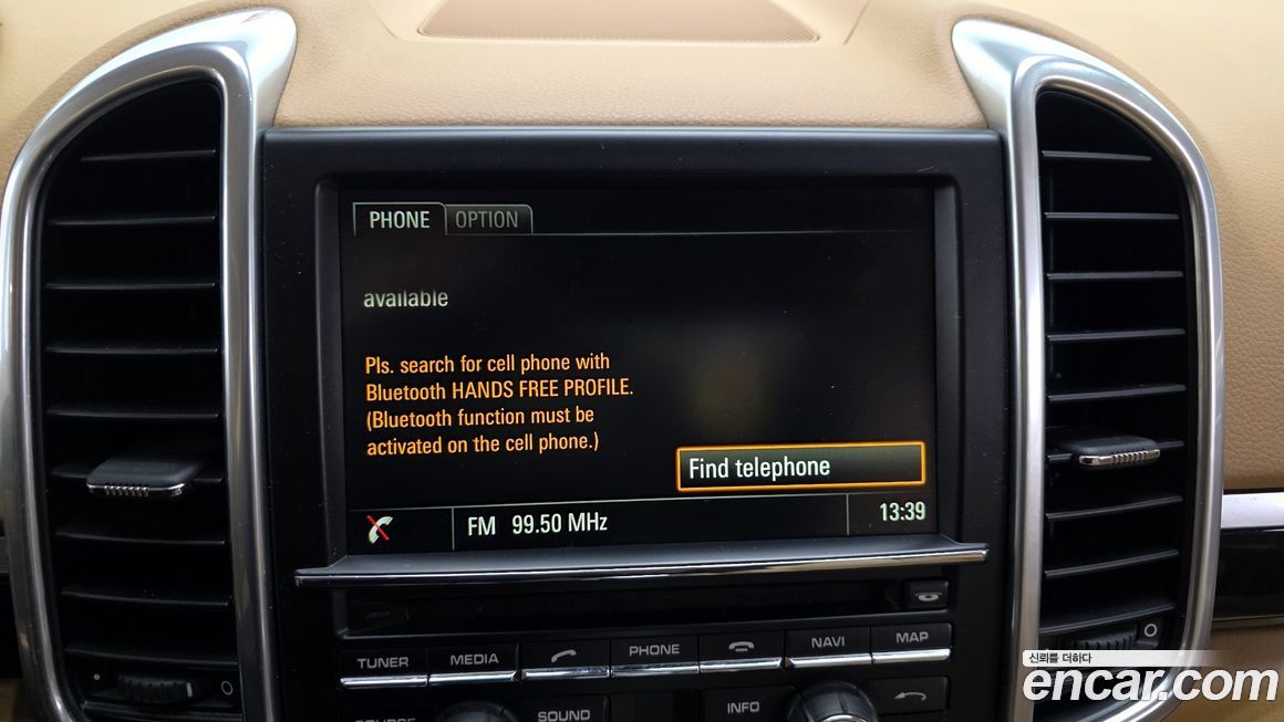 Porsche Cayenne 2016