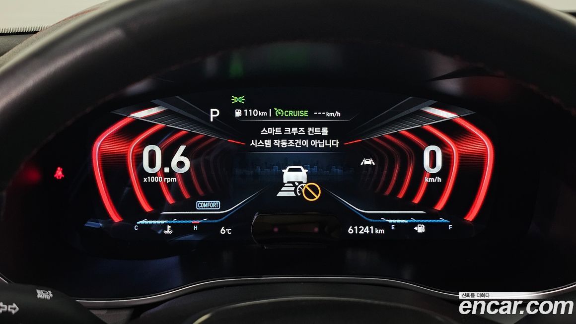 Genesis G70 2019