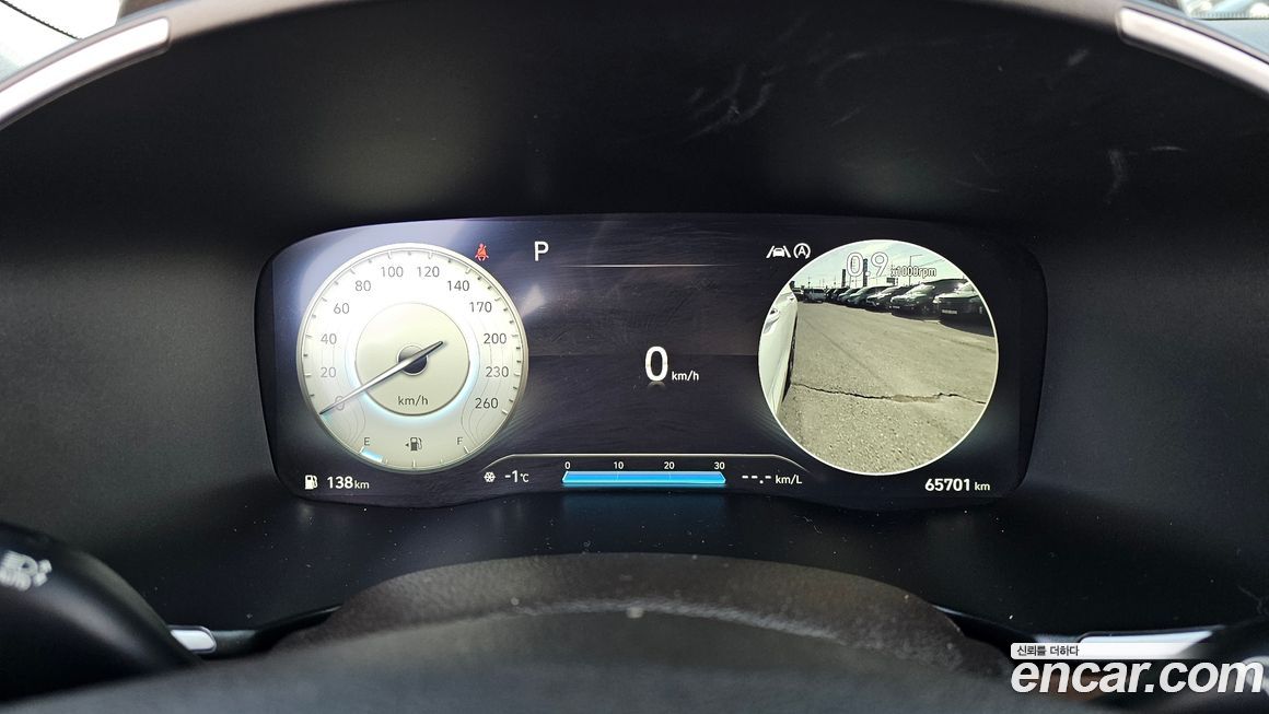 Hyundai Santafe 2022