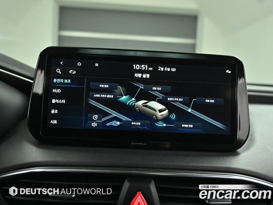 Hyundai Santafe 2022