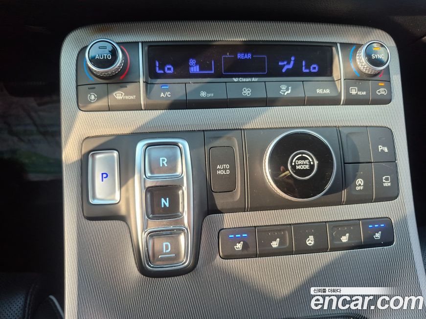 Hyundai Palisade 2020