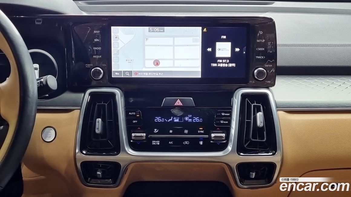 Kia Sorento 2023