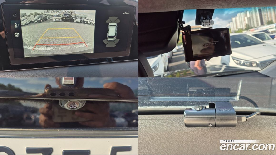 Hyundai Palisade 2020