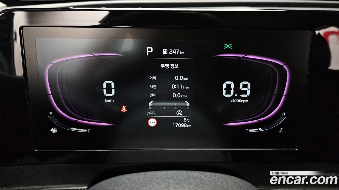 Kia Sportage 2024