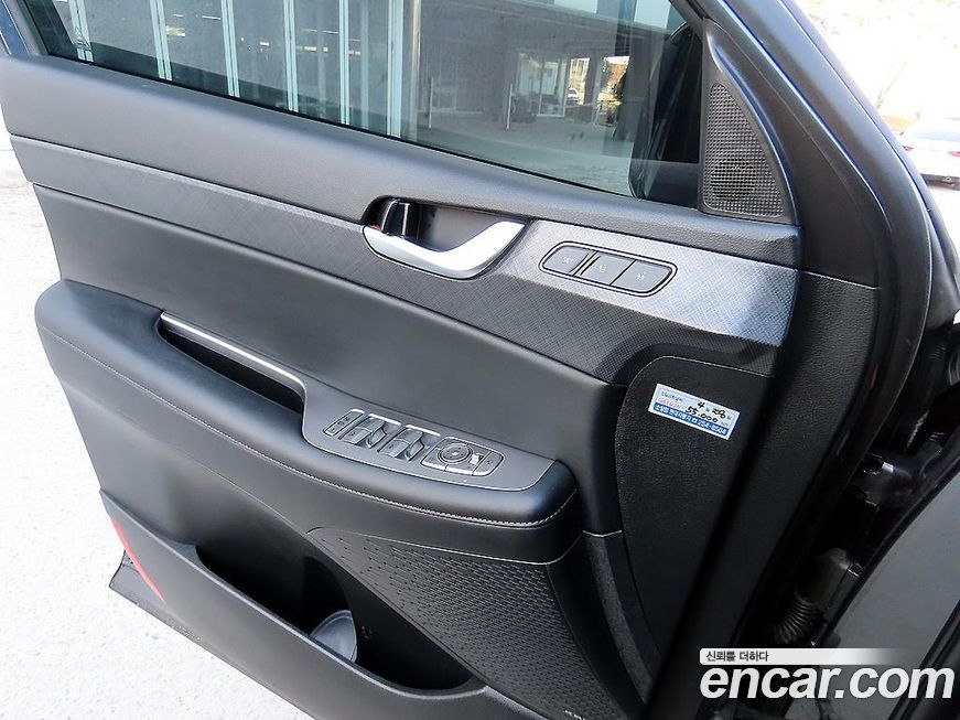 Hyundai Palisade 2020