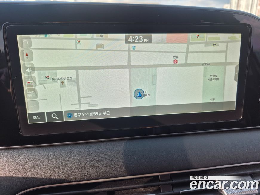 Hyundai Palisade 2020