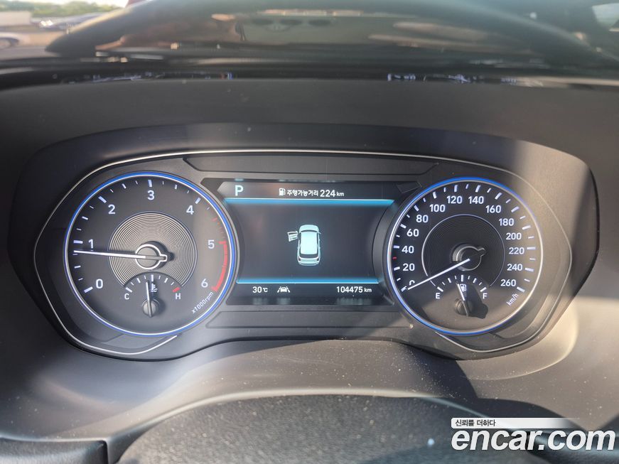 Hyundai Palisade 2020