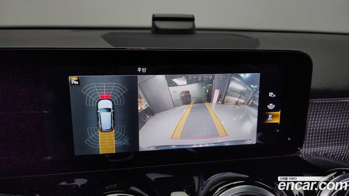 Mercedes-Benz GLB-Class 2021