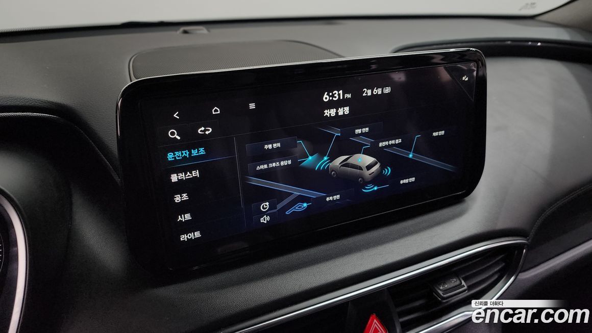 Hyundai Santafe 2022