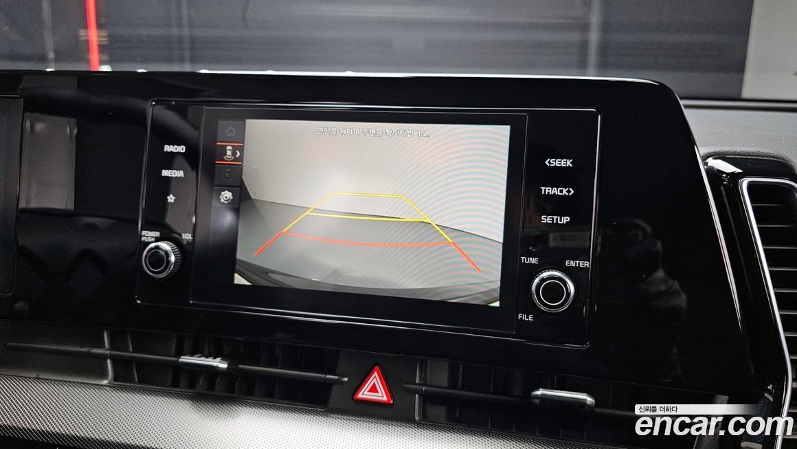 Kia Sportage 2024