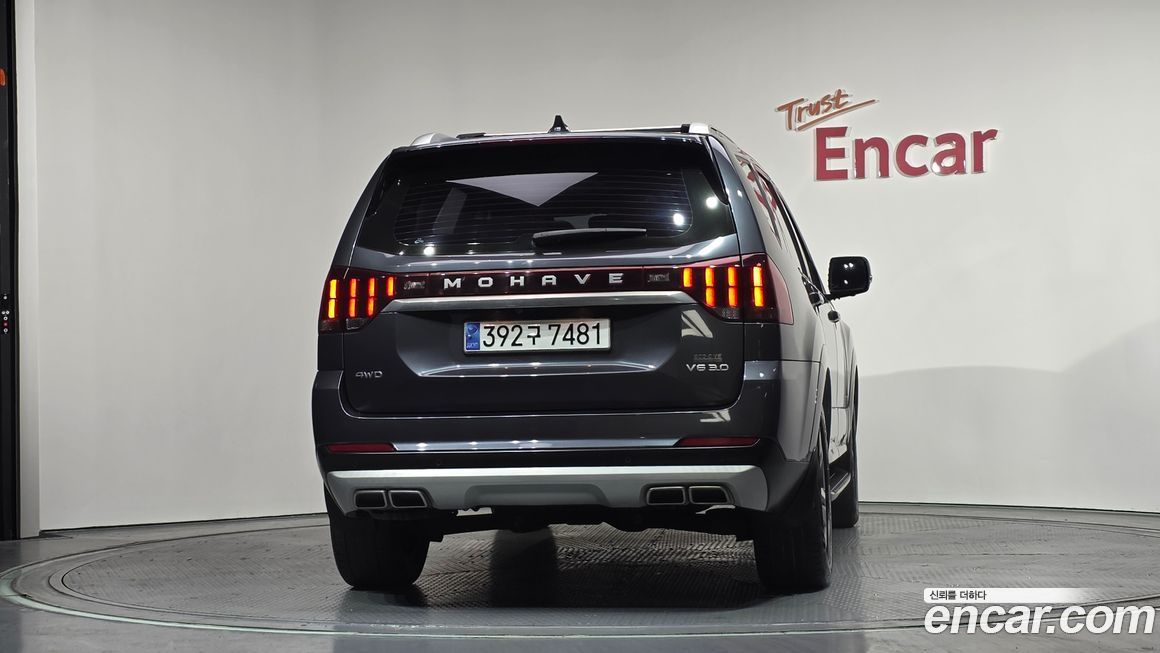 Kia Mohave 2021