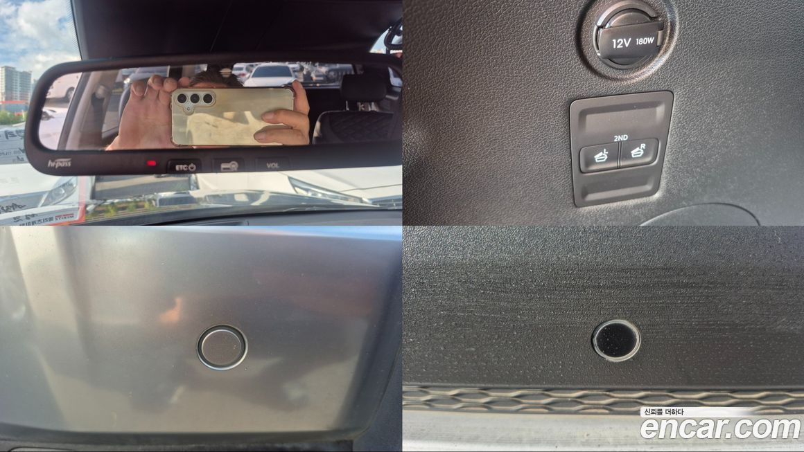 Hyundai Palisade 2020