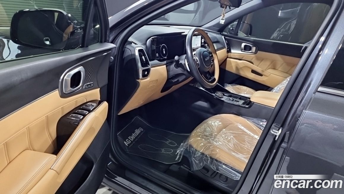 Kia Sorento 2023