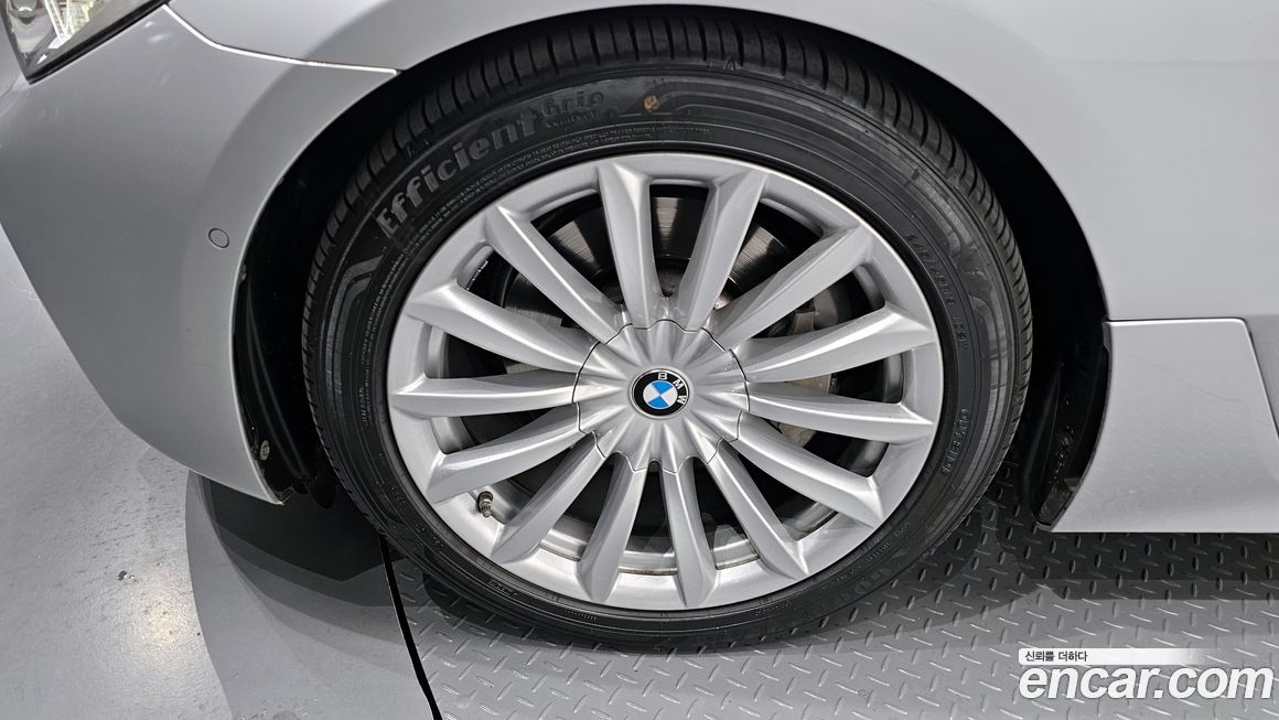 BMW Gran Turismo 2020