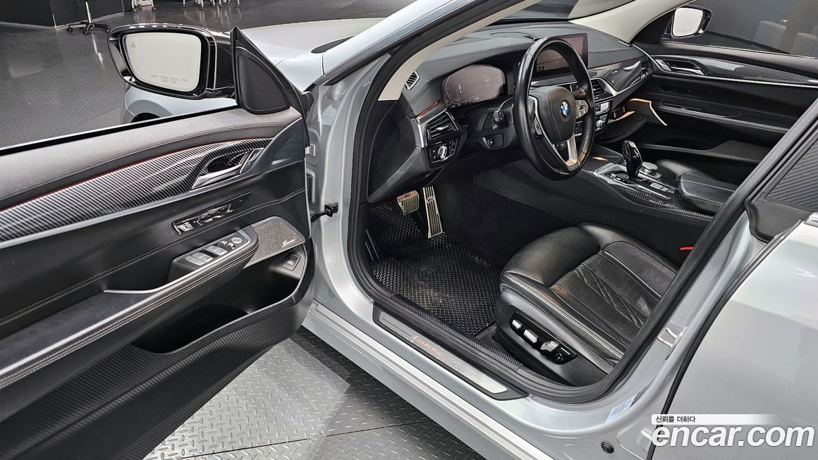 BMW Gran Turismo 2020