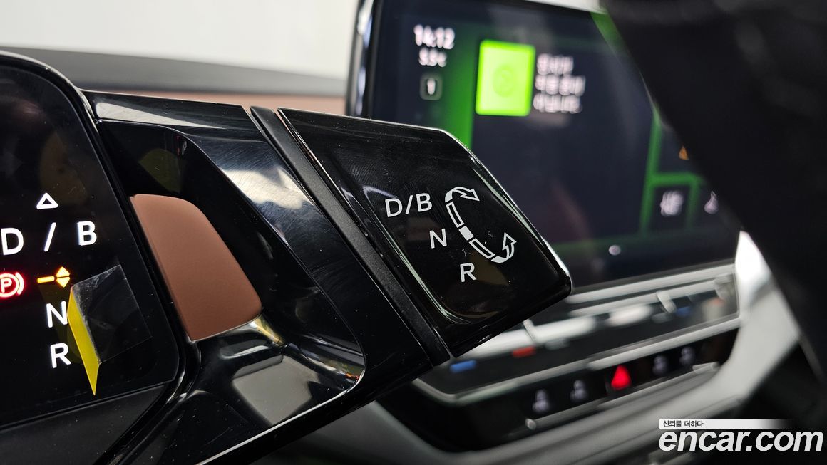 Volkswagen ID.4 2022