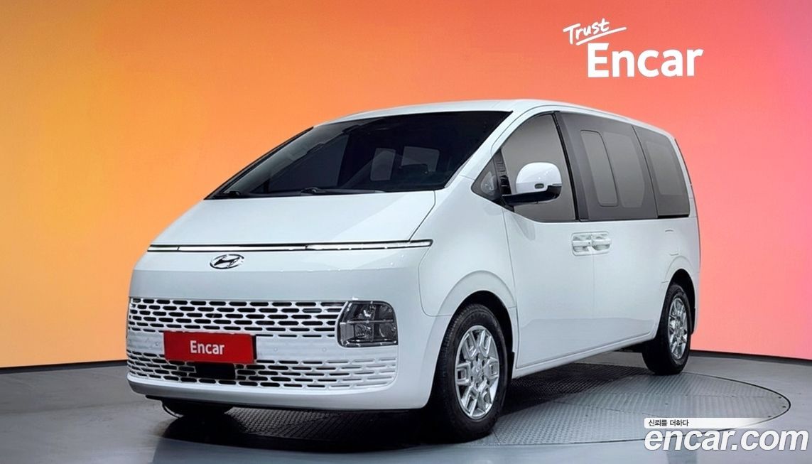 Hyundai Staria 2023