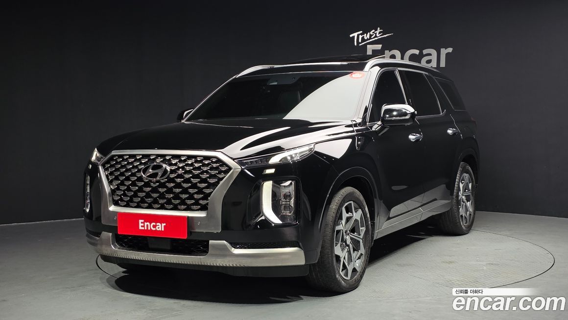 Hyundai Palisade 2022