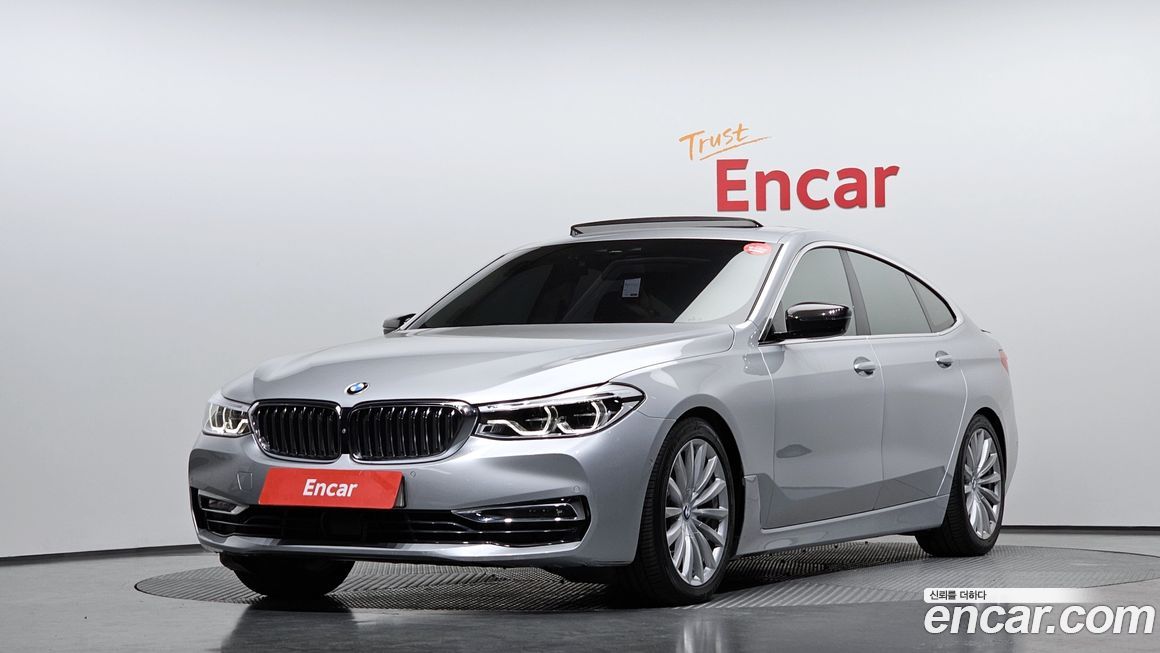 BMW Gran Turismo 2020