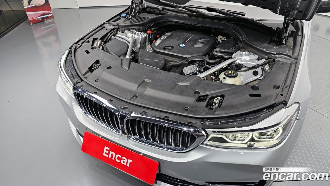 BMW Gran Turismo 2020