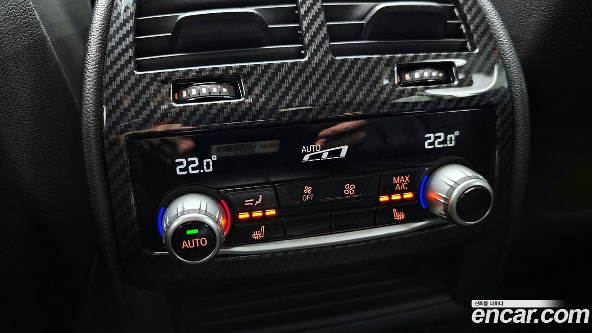 BMW Gran Turismo 2020