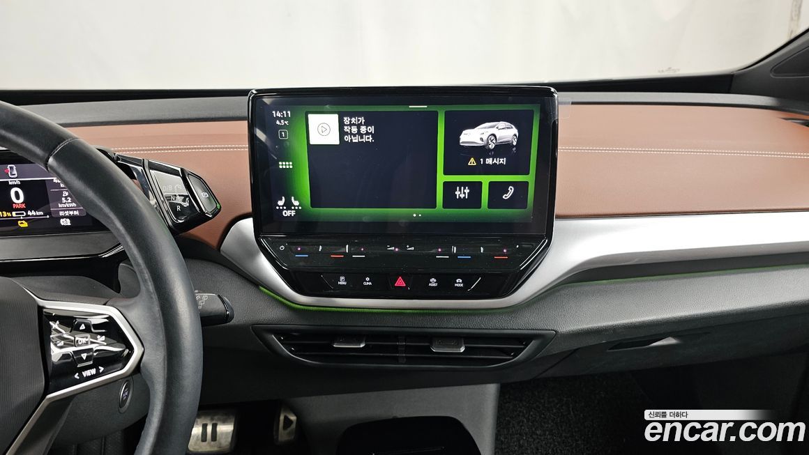 Volkswagen ID.4 2022