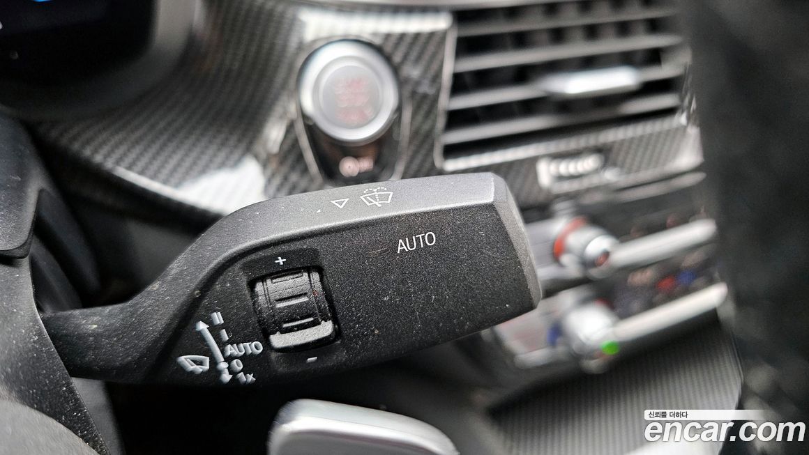 BMW Gran Turismo 2020