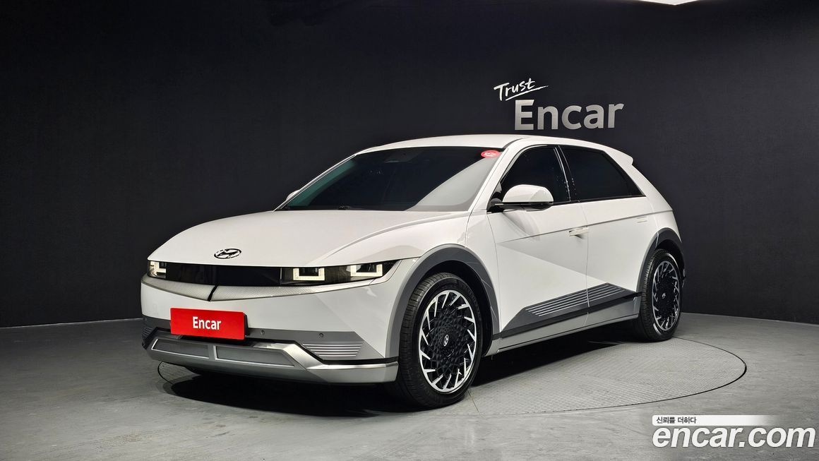 Hyundai Ioniq5 2022
