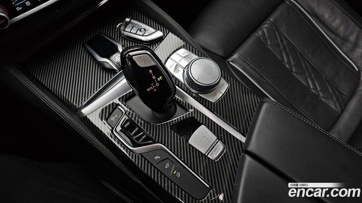 BMW Gran Turismo 2020