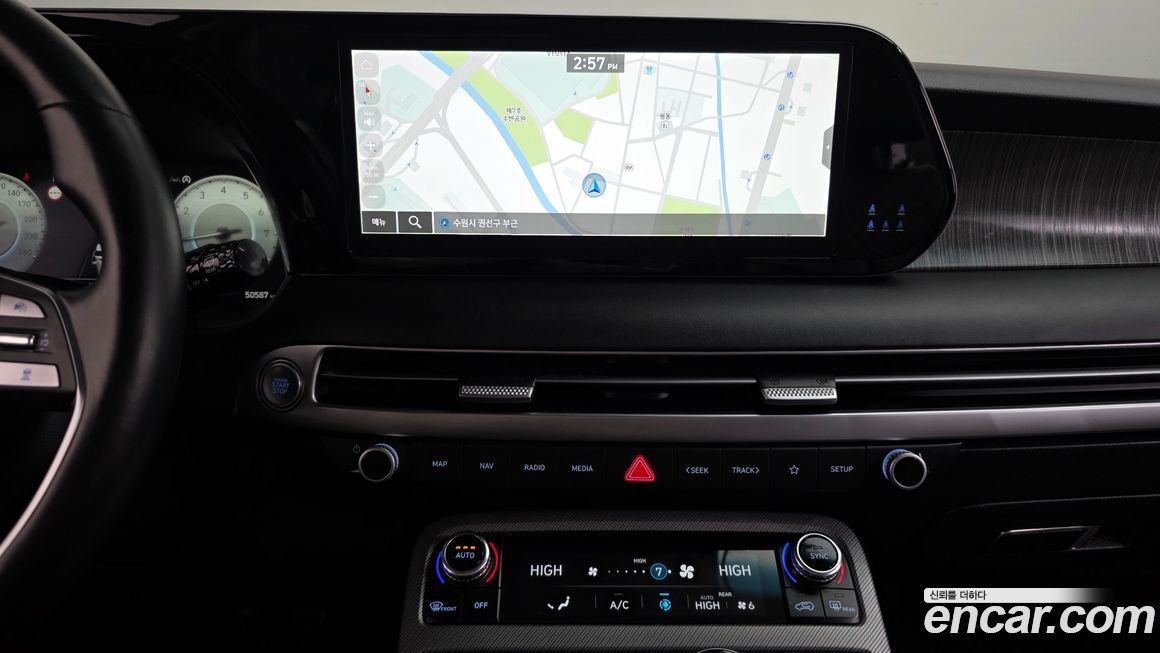 Hyundai Palisade 2023