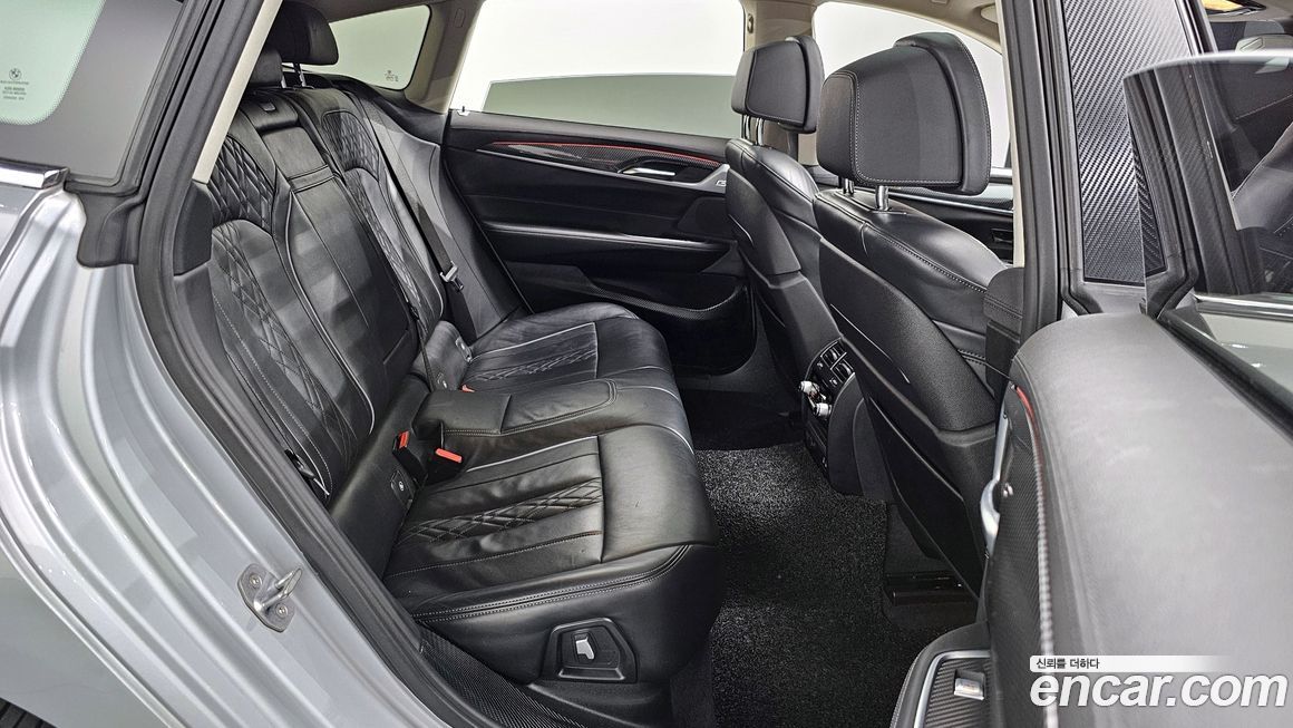 BMW Gran Turismo 2020