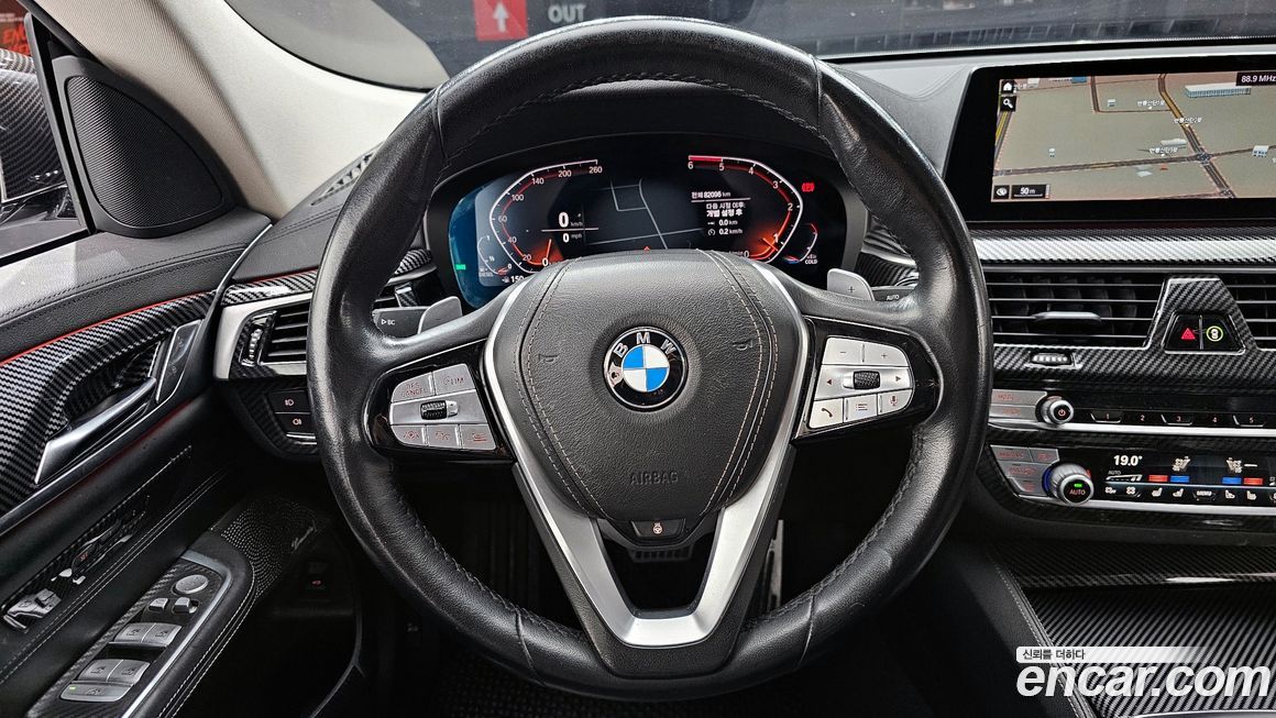 BMW Gran Turismo 2020