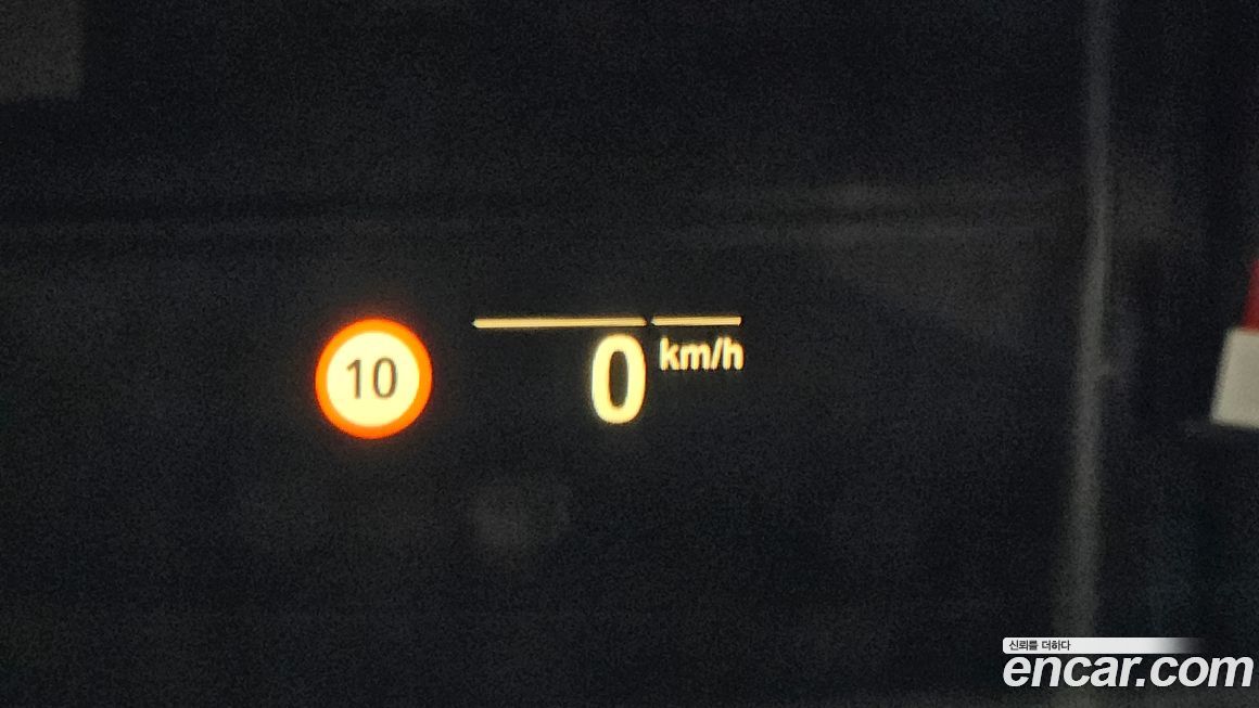 BMW Gran Turismo 2020