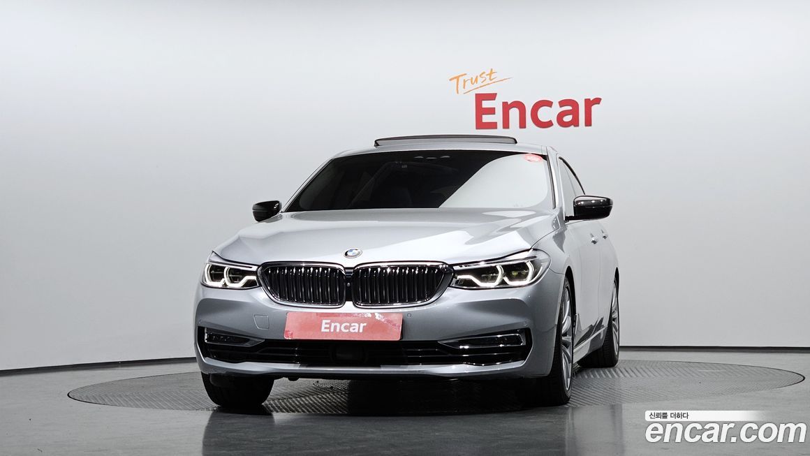 BMW Gran Turismo 2020