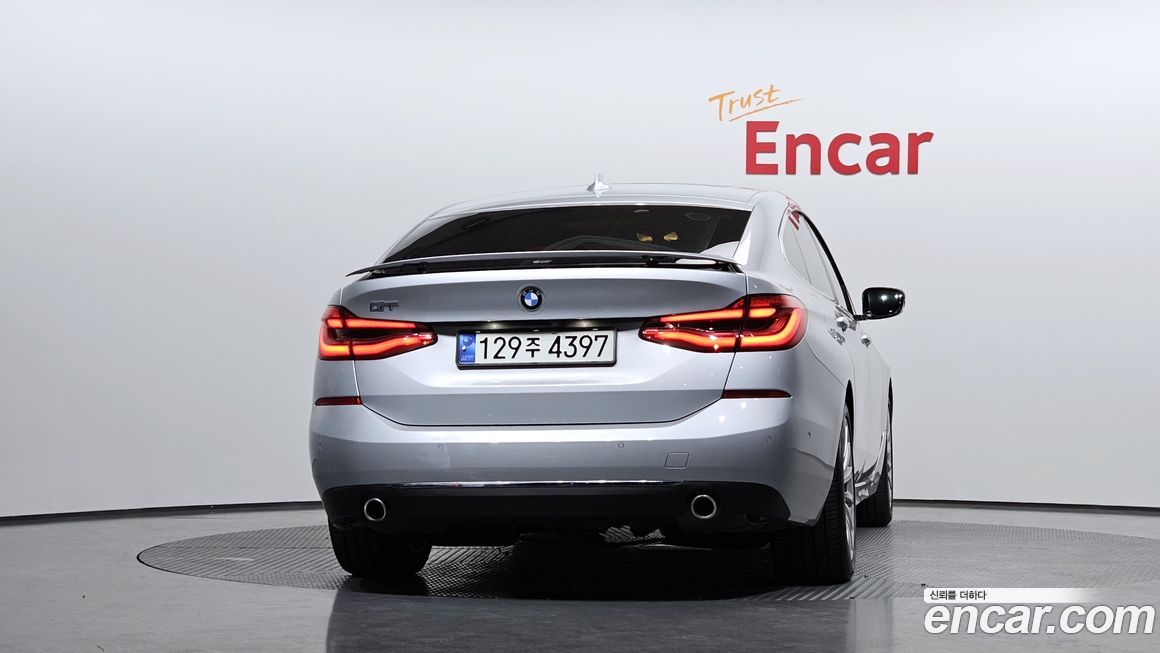 BMW Gran Turismo 2020