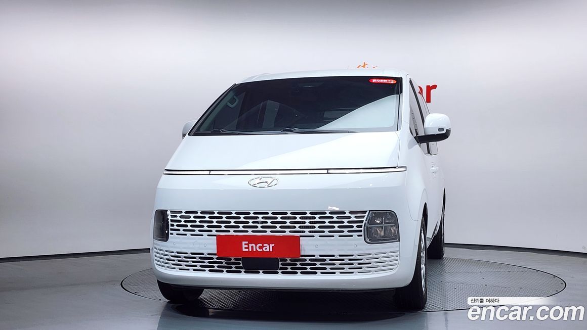 Hyundai Staria 2023