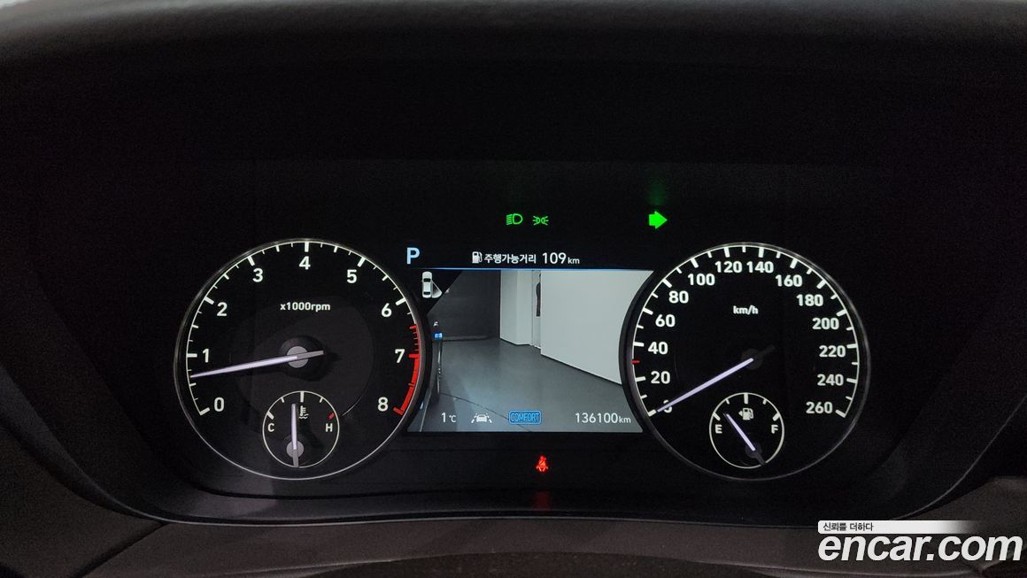 Genesis G90 2019