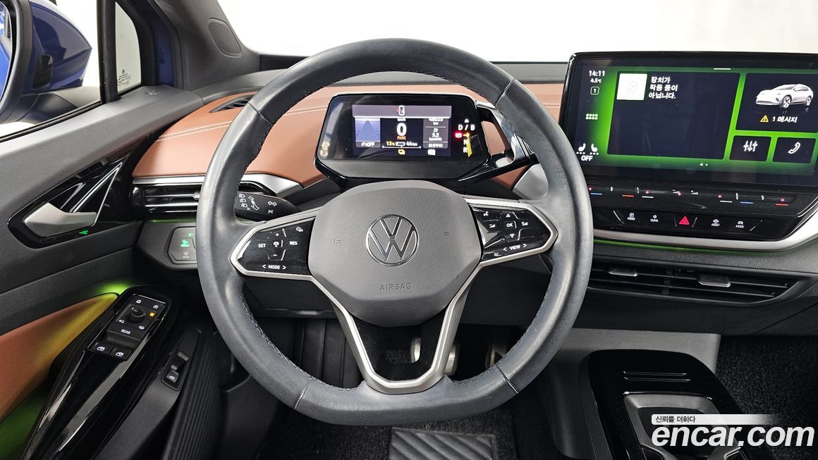 Volkswagen ID.4 2022