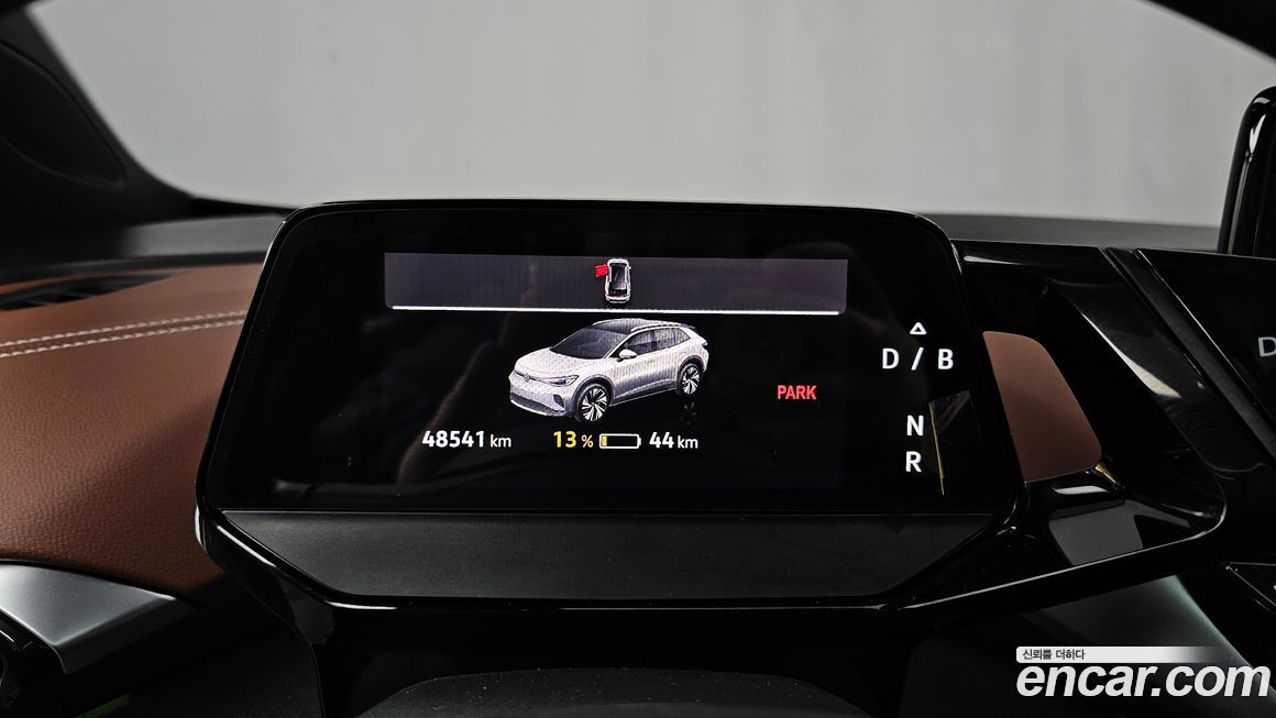 Volkswagen ID.4 2022