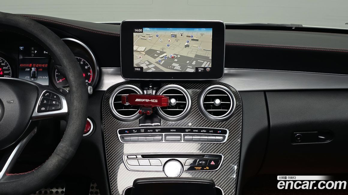 Mercedes-Benz C-Class 2018